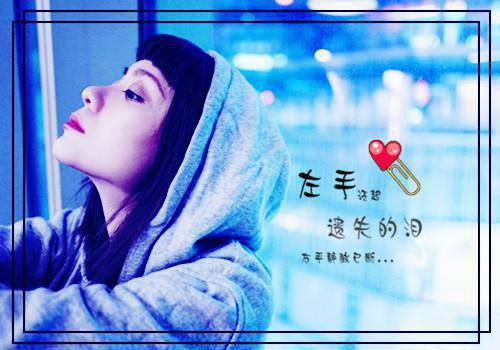 死在臭水沟的我重生了六月 伊一林欢杨美仙小说