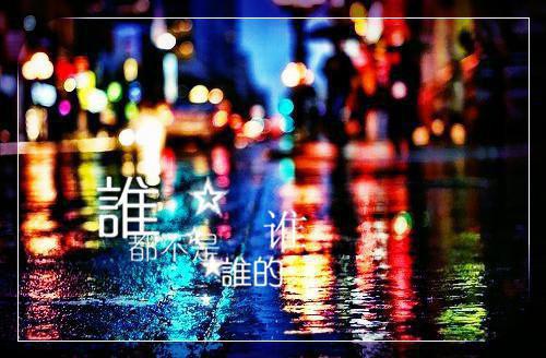 韩哲陈光耀小说 韩哲陈光耀完整版免费阅读