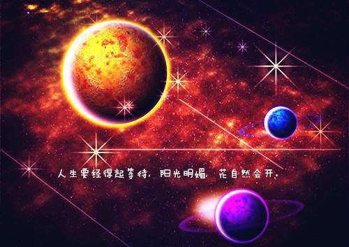 长生：我在掖幽庭风华日月（邢棒）全文免费阅读无弹窗_长生：我在掖幽庭风华日月（邢棒小说完整版）最新章节列表