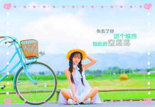 徐钊杨茹雪免费小说 徐钊杨茹雪全文阅读目录