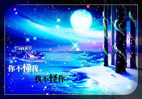 小说苏言光路朝朝（苏言光路朝朝）最新章节免费阅读-（苏言光路朝朝）小说全文无删减版