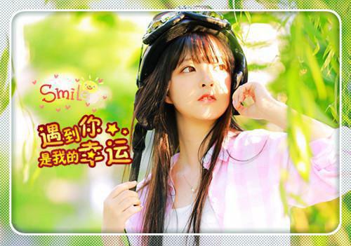 顾怀柔苏鹤赵雪儿小说名字 祖宗，你少给我恋爱脑无删去广告精彩章节手机内在线试读