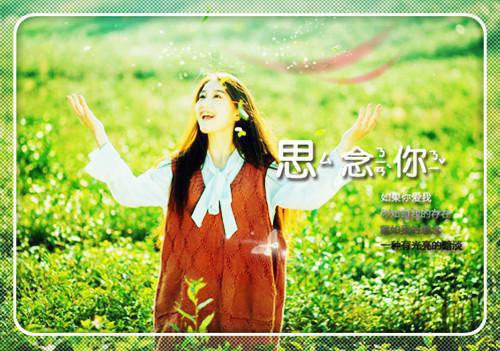 柯子瑜祁知正小说 柯子瑜祁知正全文免费阅读