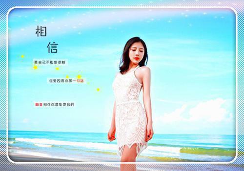 李希妍林归远江渊最新章节免费 李希妍林归远江渊在线阅读