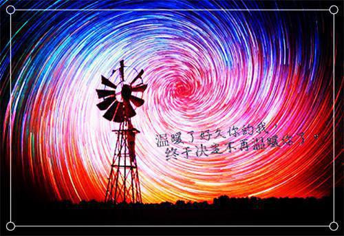 (抖音小说)叶瑶男免费阅读第三章