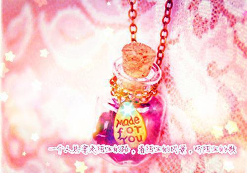 季向泽周南栀全文免费阅读（星灵温错小说）全文免费季向泽周南栀读无弹窗大结局_（季向泽周南栀全文免费季向泽周南栀读无弹窗）星灵温错小说最新章节列表（季向泽周南栀）