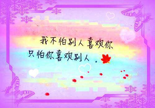 妻子跟我兄弟好上了小说全集 李辰胡莹杨宇无弹窗在线阅读