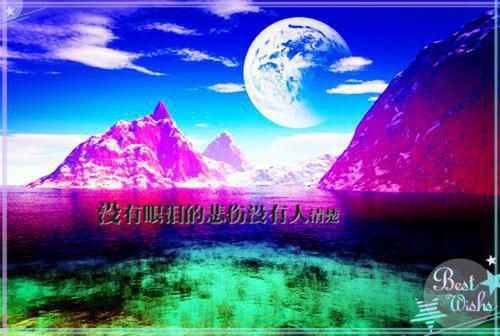 周听晚齐时礼结局是什么 周听晚齐时礼免费阅读全文