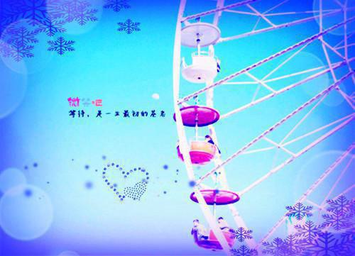 温洛枝孟绍庭小说叫什么名字 温洛枝孟绍庭全文免费阅读