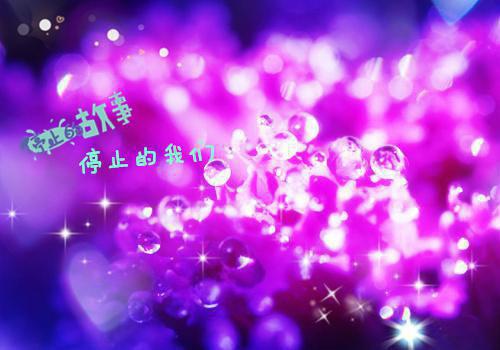 江沛窈窈免费阅读目录 江沛窈窈小说全文