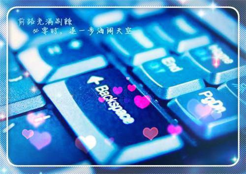 梦知暖祁修彦第四章 梦知暖祁修彦小说免费阅读