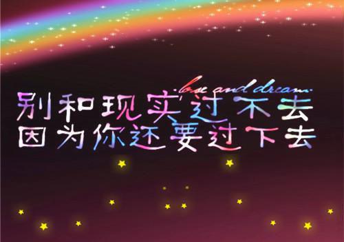 苏婉婉顾怀川小说全文阅读 苏婉婉顾怀川第一章