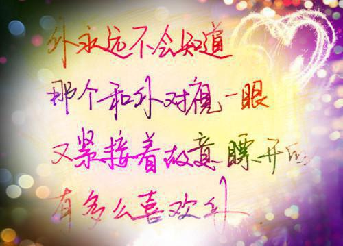 方逸川颜采薇的小说 方逸川颜采薇全文免费阅读