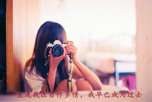 什么！暗恋对象他叔喜欢我全文目录 靳嘉淮林栖檀小说免费阅读无广告