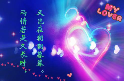 叶凉澄周英杰是什么书 叶凉澄周英杰免费章节在线阅读