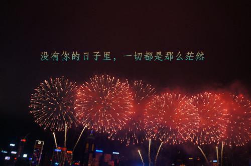 (抖音小说)柳如烟陆斯年顾远舟免费阅读第6章