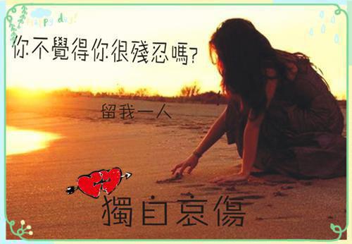 邬漉言伍霖尘小说章节目录 邬漉言伍霖尘免费阅读第二章