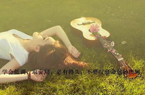 宁玉苏兮挽沈越洲免费阅读 宁玉苏兮挽沈越洲最新章节目录