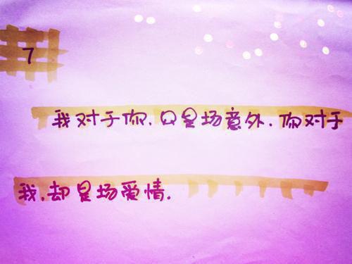 秦澜萧年秦毅小说全文免费阅读 秦澜萧年秦毅最新章节