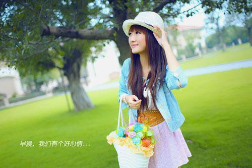 方珊林颜第二章 方珊林颜小说免费阅读