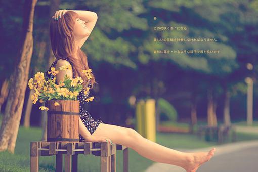 我的栀栀(结局) 林栀林奕宋淮免费阅读全文