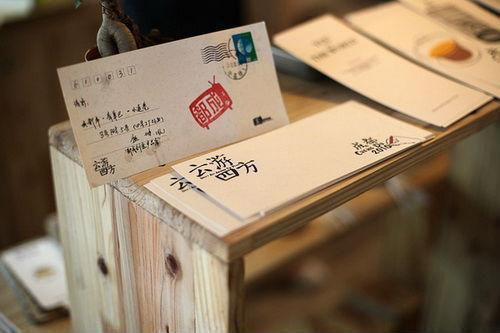 小琴小说最后结局 小琴完结版免费阅读