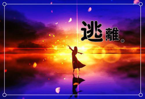 姜晚柠方禾方尚宇完整版 姜晚柠方禾方尚宇小说全文在线阅读