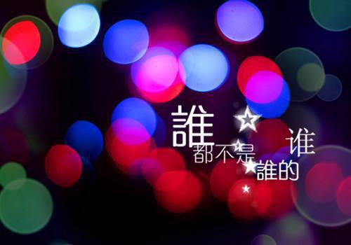 梁丝丝寻浩是哪部小说的主角 梁丝丝寻浩全文阅读