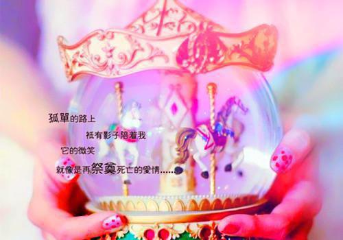 主角名是雯雯李一为欢欢全文免费阅读正版