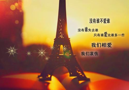 王子恒苏晴江天小说 王子恒苏晴江天全文免费阅读