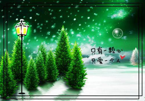 (番外)+(全文)病娇老公是魅魔：结局+番外小说免费下载阅读_(陈栗栗宋淮南苏汀)病娇老公是魅魔：结局+番外最新章节列表（陈栗栗宋淮南苏汀）