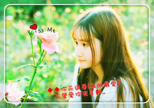 我就想摆个烂，主角后宫怎么都来了在线阅读全文 陈玄柳清冉小说微信内阅读