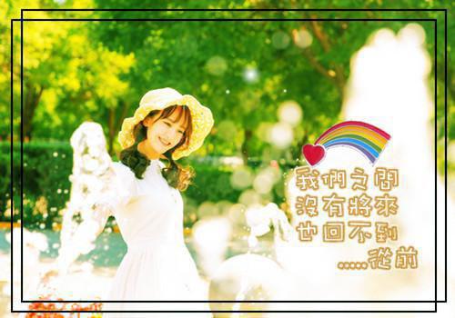 谢朝苏沈凝（沈凝谢朝苏）热门小说盘点在线阅读-谢朝苏沈凝小说无弹窗