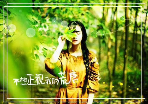 (完整版)唐音霍寒声小说免费阅读无广告