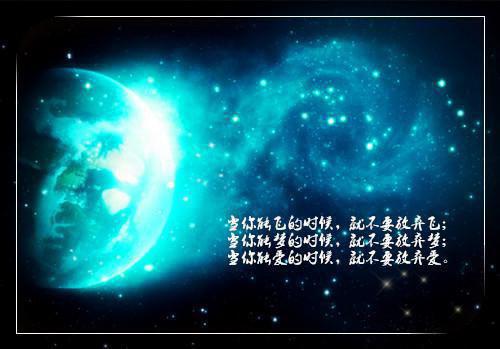 关兮靳斯年（靳斯年关兮）全文免费阅读无弹窗大结局_（靳斯年关兮）关兮靳斯年全文免费完结版阅读