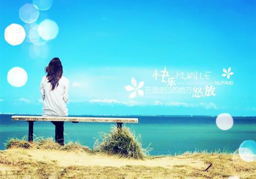 赶海：契约海洋后，我成了海王全文目录 夏青青周游小说免费阅读无广告