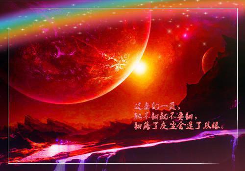 雪来时无霜小说完整版最新章节免费阅读 陆雪倾萧凌复未删节小说