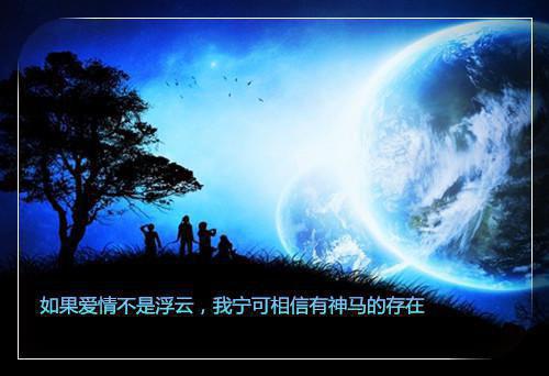 月月陆今安徐淮川免费小说 月月陆今安徐淮川全文阅读目录