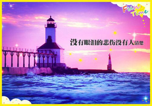 主角叫顾云冬顾大河顾云书的小说 农门长姐有空间三枣全文阅读