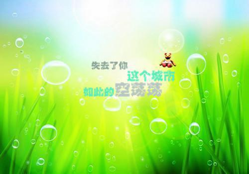 宋殷殷丁成勇结局是什么 宋殷殷丁成勇免费阅读全文