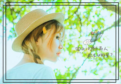 为救尿毒症白月光法官妻子抢走我的肾脏结局在线阅读 康舒婷沈听白威芮公孙瑾未删节阅读