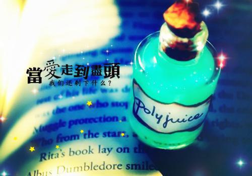 极佳剧情穿越以后，开局绑定反派系统（秦洛叶辰）最新推荐_最新推荐极佳剧情穿越以后，开局绑定反派系统（秦洛叶辰）