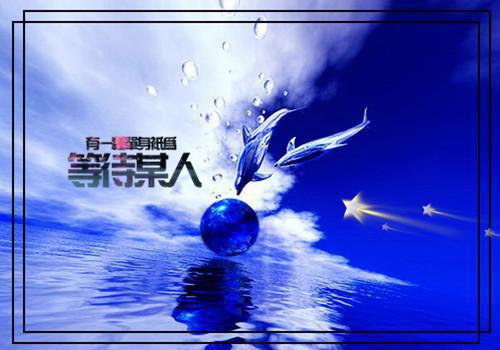 林初谢无珩结局在线阅读 林初谢无珩完整版小说