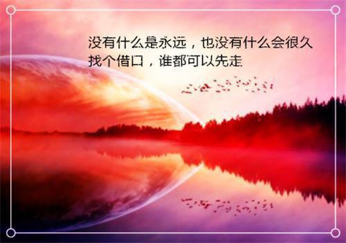 全文浏览祁乔外番语梁严彤星叶（乔星叶,祁严,梁语彤）_祁乔外番语梁严彤星叶（乔星叶,祁严,梁语彤）全文结局