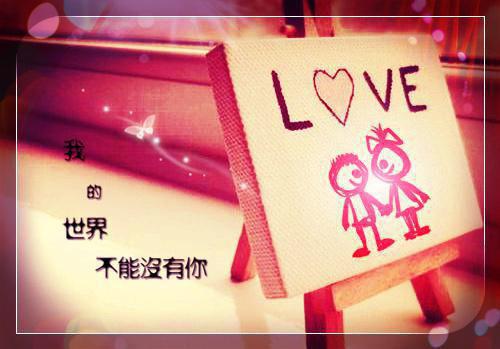 叶蕊沈明修叶席阮白完整未删减版在线阅读 叶蕊沈明修叶席阮白结局