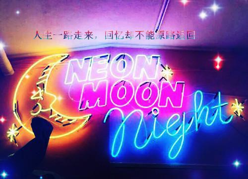 顾念徐奕洺小说 顾念徐奕洺免费全文阅读