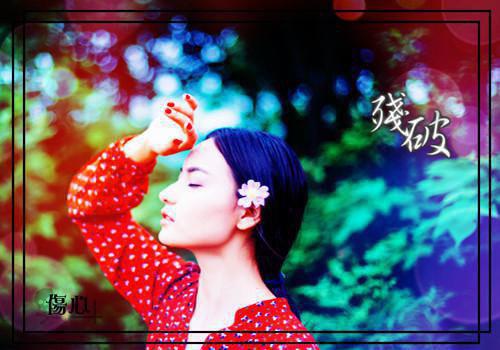 温一珩温一苒的小说 温一珩温一苒全文免费阅读