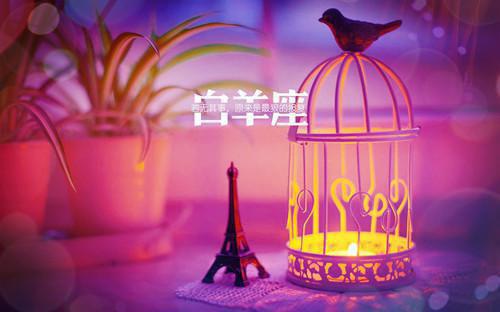 诱邪君破戒宠后是朵黑莲花小说（季千澜楚凌叶）精彩免费小说_诱邪君破戒宠后是朵黑莲花全文免费阅读无弹窗大结局