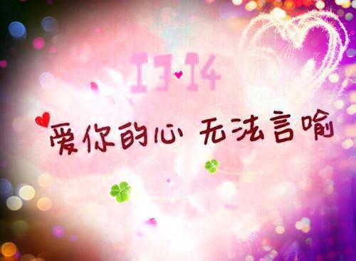 祁元柔裴未抒是哪部小说的主角 祁元柔裴未抒全文阅读