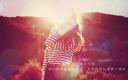 沈学棠林清月小说 沈学棠林清月全文免费阅读